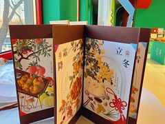 -中国邮政(地安门邮政支局)