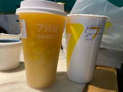 芒果多多-7分甜(苏州中心店)