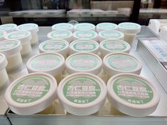 -红花点心局(护国寺店)