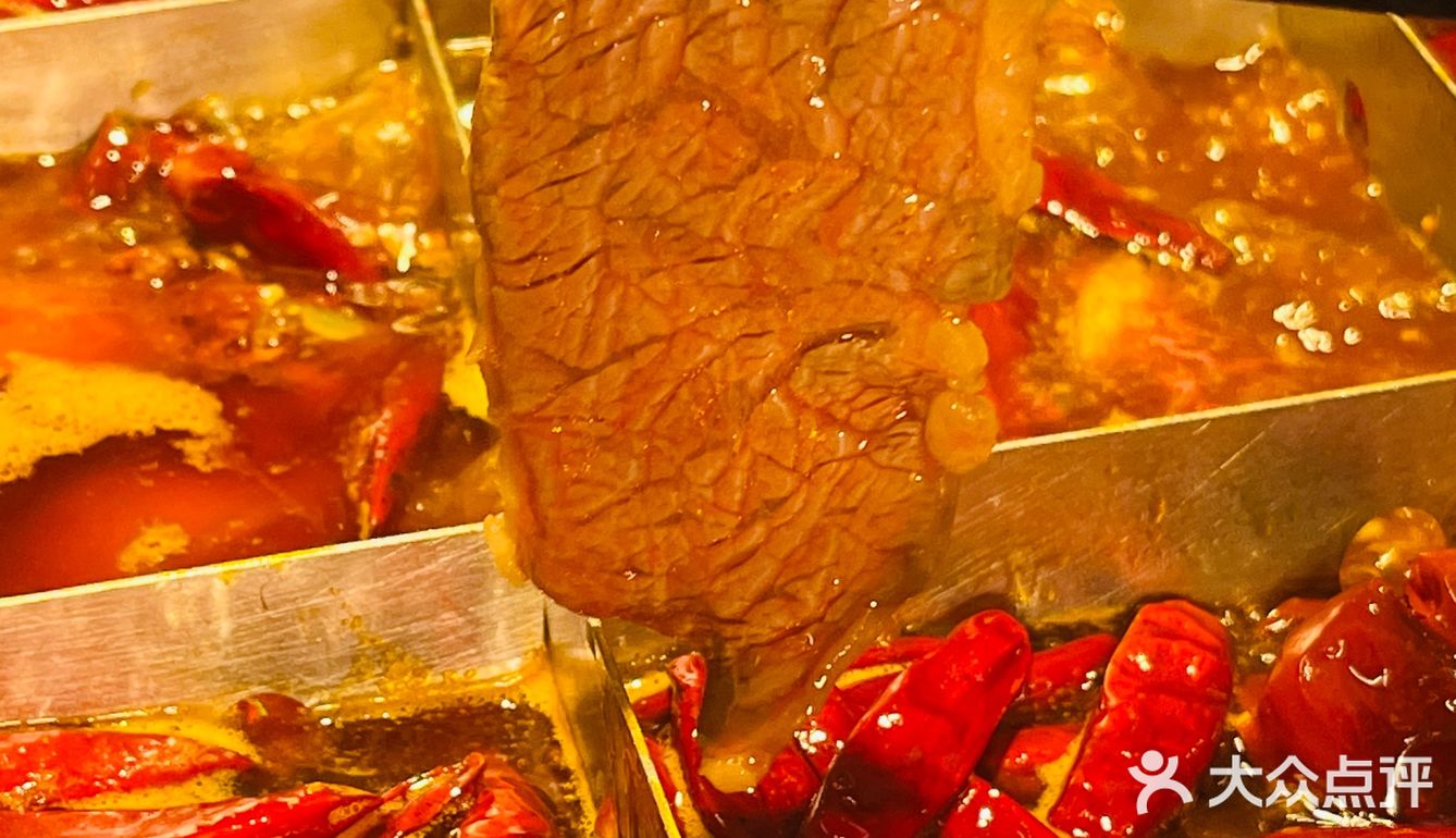 胡財贵重庆火锅,带你领略地道市井味。