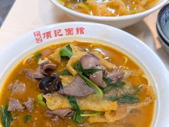 -项记面馆(明瓦廊店)