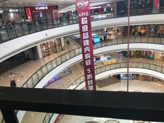 -万达广场(济南魏家庄店)