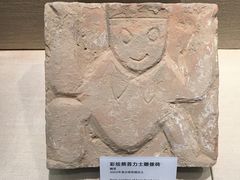 -张掖市博物馆