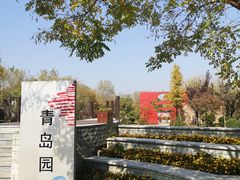 -武清南湖绿博园
