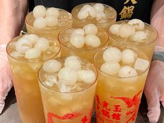 -朱光玉火锅馆(全国总店·金冠好店)
