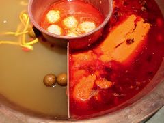 -重八牛府(花乡奥莱店)