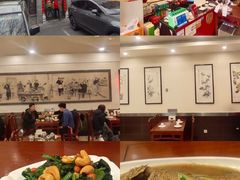 -北平小馆·烤鸭·家常菜(磨房北里店)