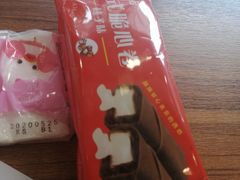 -罗森便利店(鱼市街店)