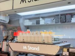 -M Stand(南京新街口金鹰店)