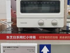 -盒马X会员店(上海森兰商都店)