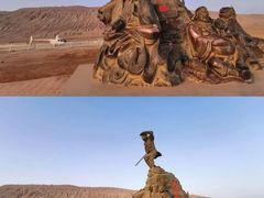 -火焰山景区(火焰山镇)