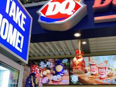 -DQ·蛋糕·冰淇淋(徐东销品茂店)