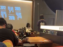 -味千拉面(中盛广场店)