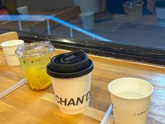 -ChanDu躔度咖啡(灯塔店)