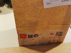 -麦当劳(天津站三店)