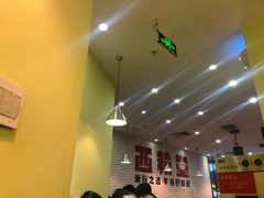 -西粉堂新疆米粉(朝外店)