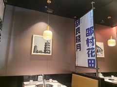 -涿派·炝锅鱼(涿州店)