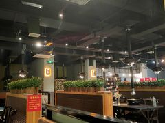 大堂-红云烧烤(星光天地购物中心店)