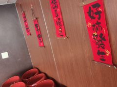 -汇泉王朝大饭店-旋转餐厅(南海路店)