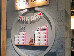 -呷哺呷哺(松江开元店)