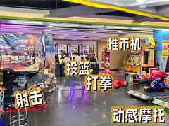 -大玩家(安吉万达店)