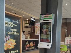 -德克士(通惠门店)