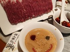 -清真·鸦儿李记·涮肉(花市店)