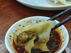 -奉天蚨祥饺子馆
