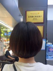 点击看大图 -藤野造型专业烫染接发