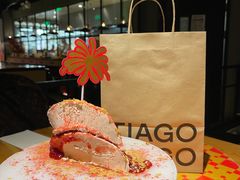 -TIAGO HOME KITCHEN(王府中环店)