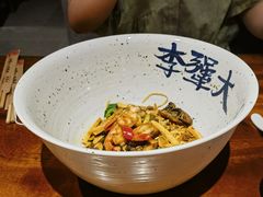 -李犟大爆鳝面·手工蟹黄包(湖滨西湖店)