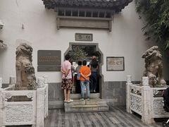 -南京市民俗博物馆(甘熙故居)