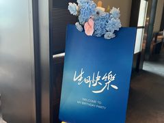 -君庭中餐厅(湘江豪生店)