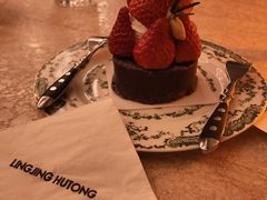 -玲婧胡同·生日蛋糕·餐厅(嘉里城店)