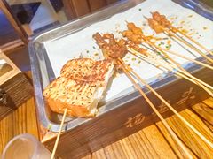 -杨老头鲜货烧烤(太古里店)