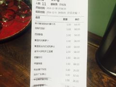 -江南赋(内蒙古大厦店)