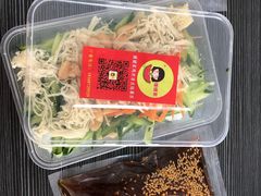 -媛媛家秘制鸡丝凉皮(陆慕店)