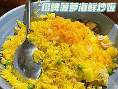 -泰果东南亚餐厅(旭辉广场店)