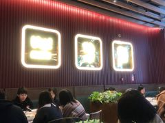 大堂-PHO爺·越南料理(亦庄大族广场店)