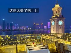 -卢庄(江汉路店)