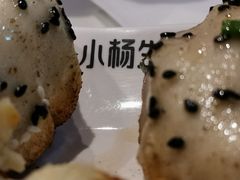 -小杨生煎(龙之梦购物中心店)