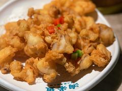 椒盐鱼腩-淘米捞·米汤脆鲩鱼火锅(福田皇岗店)