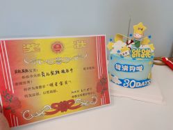 -弗蕾亚·和月月子调理院(东湖店)