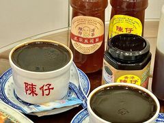 -陳仔(北京路店)