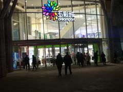 -北京清河万象汇
