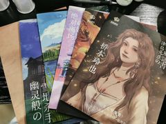 -上川阁剧本杀·狼人杀·血染钟楼(虹口店)