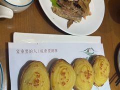 -崂山印象·青岛·海鲜渔家菜