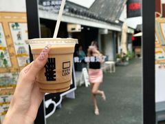 -麻雀咖啡SPARROW COFFEE(十全街店)
