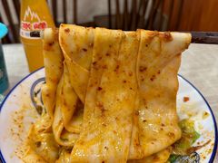 -大嘻咹biangbiang面(历史博物馆店)