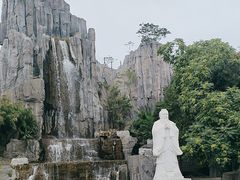 -中国翰园碑林